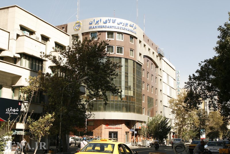 تصویر از عرضه ۴۵ هزار تن آهن اسفنجی، فولاد، آلومینیوم، مس و روی