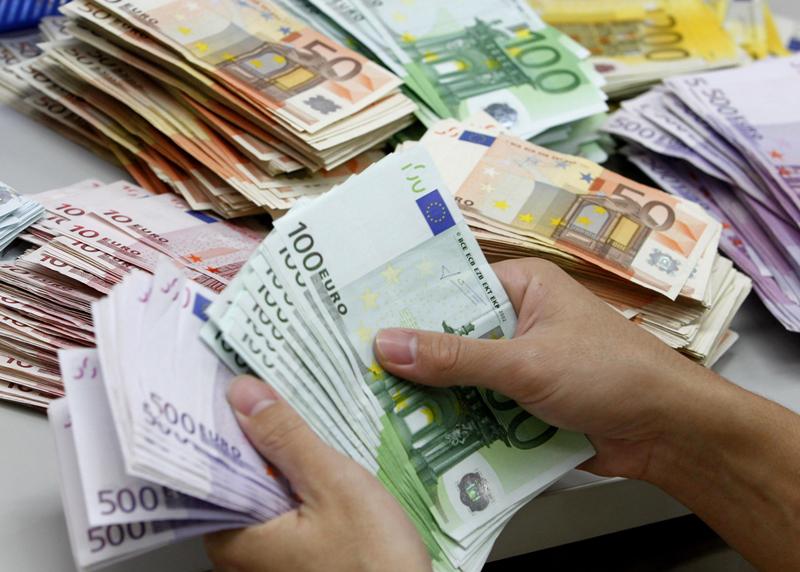 تصویر از کاهش رسمی بهای رسمی 29 ارز ازسوی بانک مرکزی