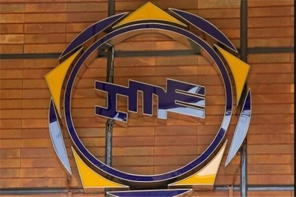 تصویر از معامله ۳۴۵ هزار تن محصول در بورس کالای ایران