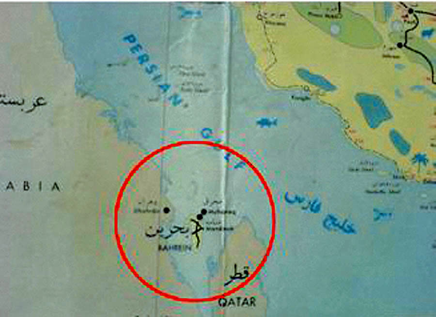 تصویر از واگذاری صددرصدی میدان‌های نفتی بحرین به خارجی‌ها