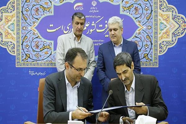 تصویر از همکاری‌های علمی و تحقیقاتی حوزه حمل و نقل توسعه می‌یابد