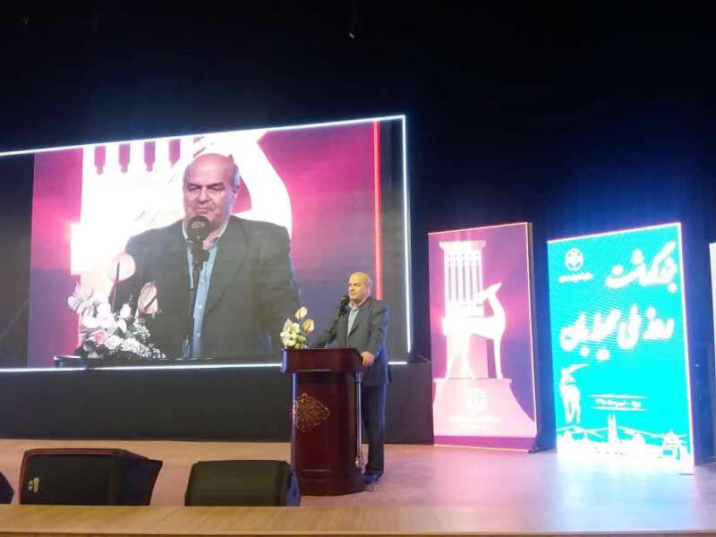 تصویر از ظرفیت حفظ محیط زیست در ایران، پنج درصد کمتر از آمار جهانی است