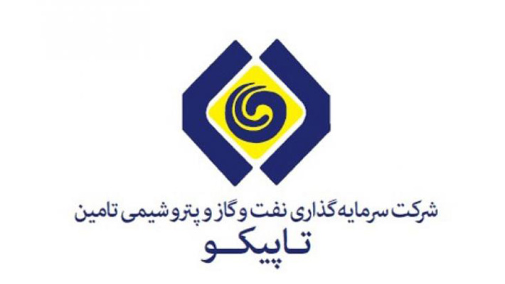 تصویر از عضو جدید هیات مدیره شرکت نفت ایرانول انتخاب شد