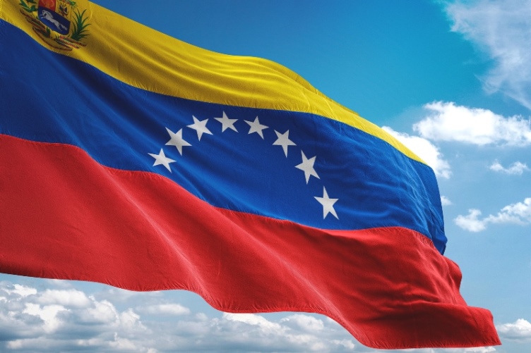 تصویر از دارایی های ونزوئلا در آمریکا توقیف می شود