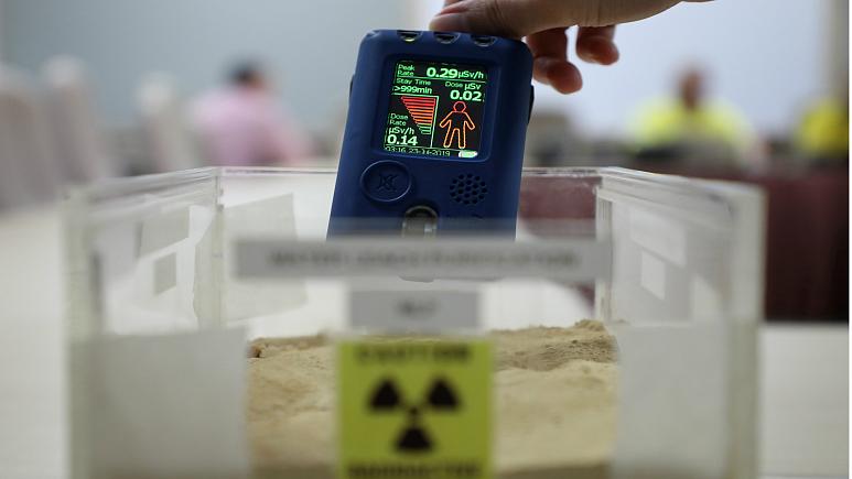 تصویر از افزایش خرید ید برای مقابله با خطر تشعشعات رادیواکتیو انفجار روسیه