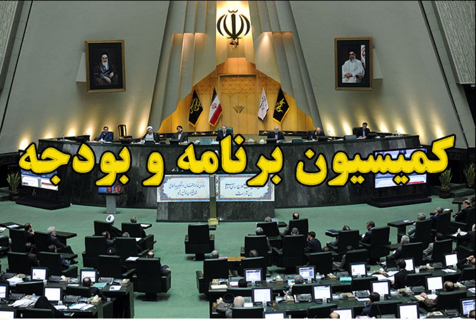 تصویر از سوال از دژپسند درباره «علت عدم اجرای کامل قانون هدفمندی یارانه‌ها»