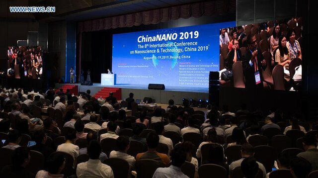 تصویر از کنفرانس بین ‌المللی فناوری نانو در چین برگزار شد