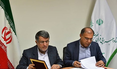 تصویر از امضا قرارداد مشارکت بین ملی حفاری ایران و توسعه نفت و گاز پرشیا