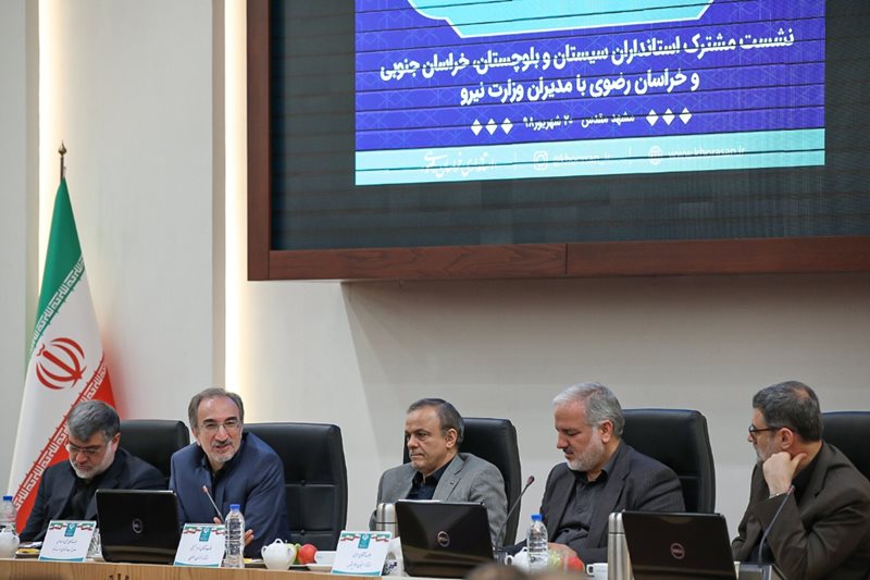 تصویر از تخصیص آب از دریای عمان به شرکت‌های آب منطقه‌ای شرق کشور ابلاغ شد