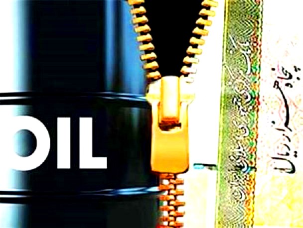 تصویر از اما و اگرهای حذف نفت از بودجه دولت کسری بودجه را اعلام کند