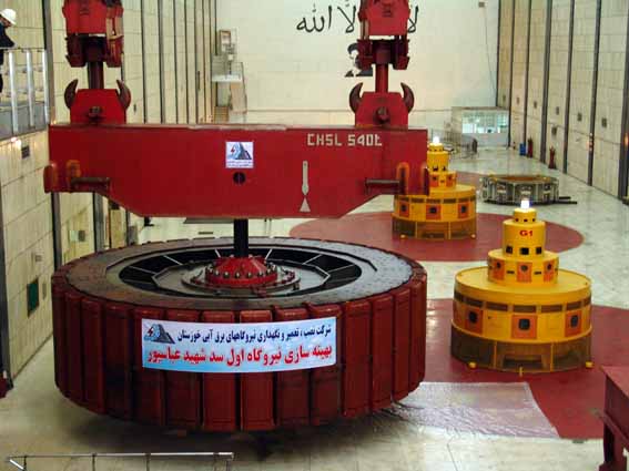 تصویر از اتمام عملیات دمونتاژ واحد شماره 3 نیروگاه اول سد شهید عباسپور