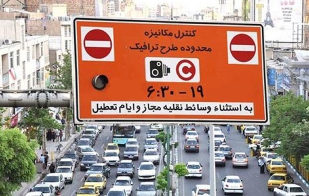 تصویر از ایران فاصله‌ای طولانی با گفتمان‌های ترافیکی تخصصی روز دنیا دارد