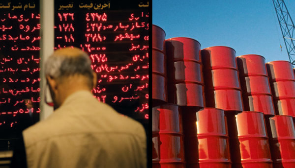 تصویر از چرا نفت بورسی مشتری پر و پا قرص ندارد