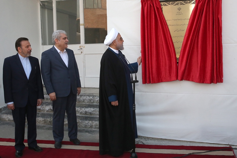 تصویر از با حضور رئیس‌جمهور کارخانه نوآوری آزادی افتتاح شد