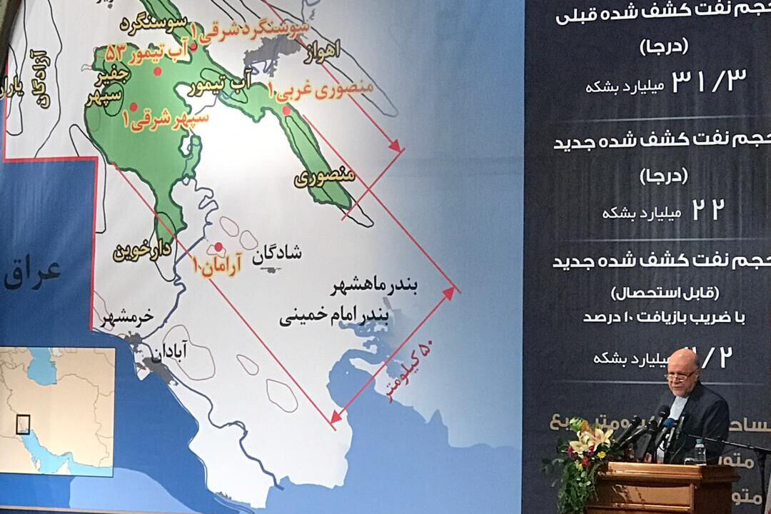 تصویر از «نام آوران» دومین مخزن بزرگ کشف شده ایران است