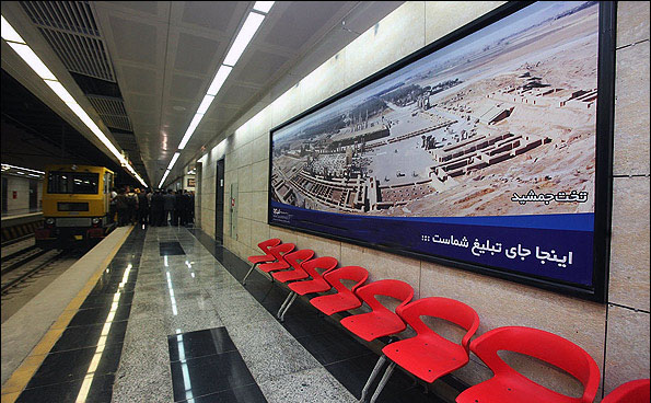 تصویر از افتتاح ایستگاه مولوی در خط 7 مترو تا پایان آبان ماه