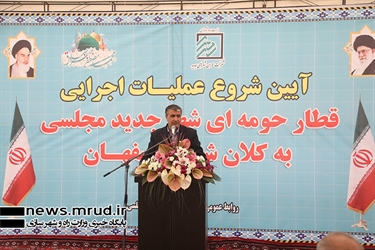 تصویر از تاب آوری صنعت هوایی افزایش یافته است