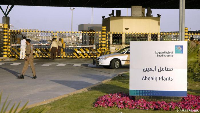 تصویر از کویت خریدار سهام آرامکو شد