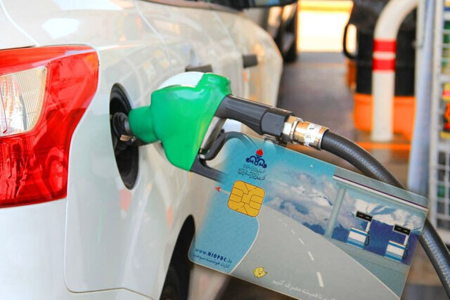 تصویر از کاهش مصرف بنزین به ۱۹ درصد با سهمیه بندی