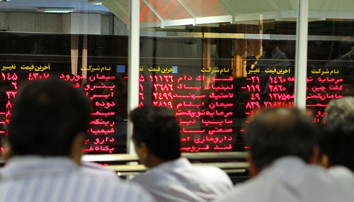 تصویر از رشد 62 درصدی حجم و 73 درصدی ارزش معاملات در بورس کالای ایران