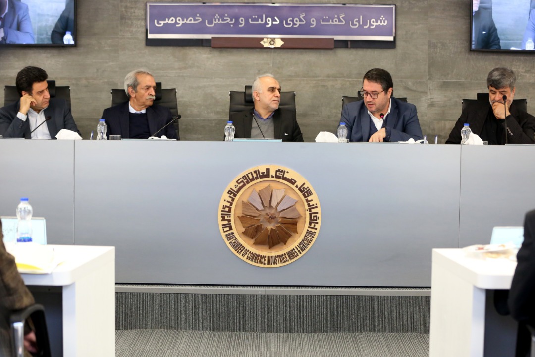 تصویر از آمادگی وزارت صمت برای اجرای ماده 7 قانون بهبود مستمر محیط کسب و کار