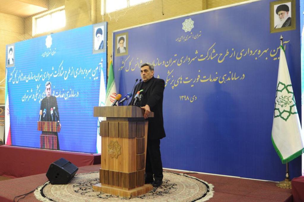 تصویر از اورژانس هوایی گران است اما بهره‌وری ما را بالا می‌برد