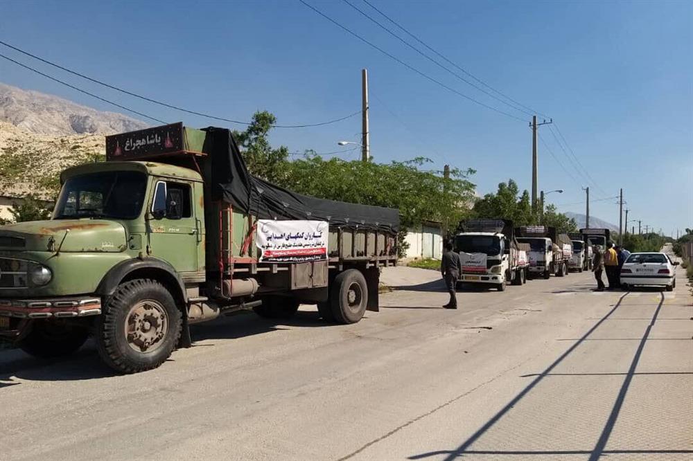 تصویر از ارسال کمک‌های هلدینگ خلیج فارس عسلویه به مناطق سیل‌زده