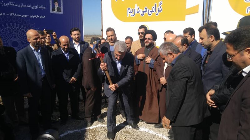 تصویر از کلنگ احداث یک نیروگاه جدید در استان مازندران به زمین خورد