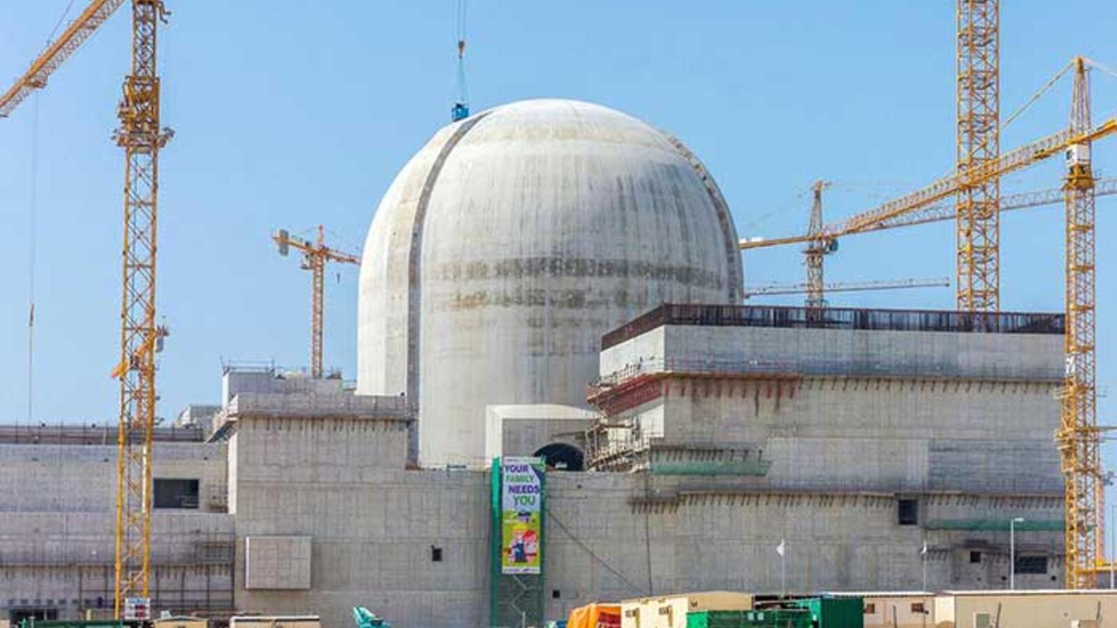 تصویر از نخستین نیروگاه هسته‌ای جهان عرب در امارات به بهره‌برداری می‌رسد