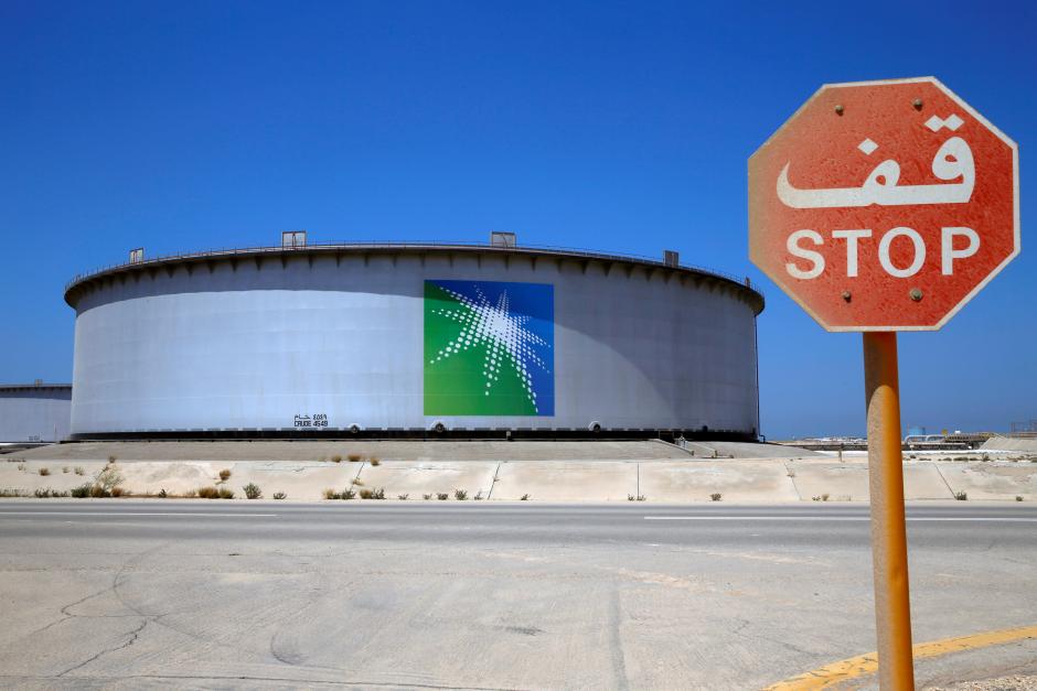 تصویر از سقوط ارزش سهام آرامکو به دلیل افت قیمت نفت
