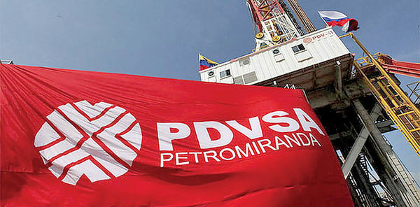 تصویر از استعفاها در شرکت ملی نفت ونزوئلا ادامه می یابد