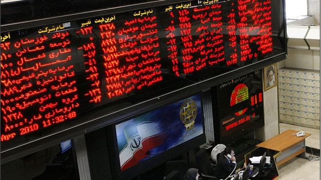 تصویر از عرضه ورق فولادی، مس و آلومینیوم در بورس کالا