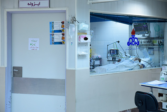 تصویر از پشتیبانی ۲۴ ساعته از بیماران کرونایی در بیمارستان نفت تهران
