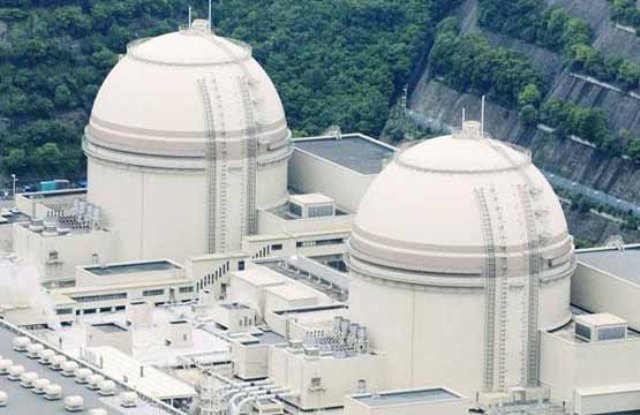 تصویر از توقف فعالیت یک راکتور هسته ای در ژاپن