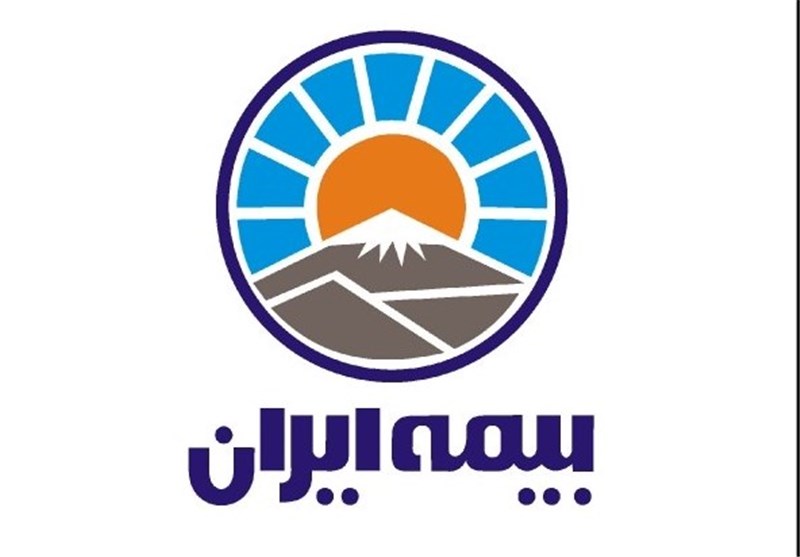 تصویر از برنامه های بیمه ایران در حمایت از جهش تولید