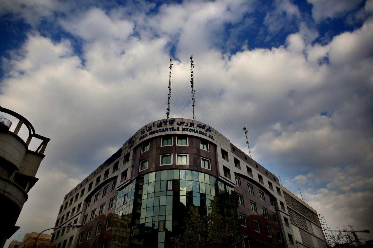 تصویر از رشد حجم و ارزش معاملات در بورس کالای ایران