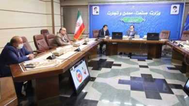 تصویر از افزایش ۷۵ درصدی صادرات معدنی به اتحادیه اقتصادی اوراسیا