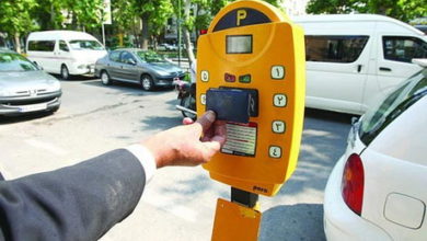 تصویر از پارکومترها جای خود را به پارک حاشیهای هوشمند می دهند