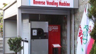 تصویر از نصب دستگاه خوددریافت پسماند خشک تهران