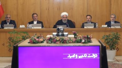 تصویر از تعویق دوساله گردهمایی بین المللی سواحل، بنادر و سازه های دریایی