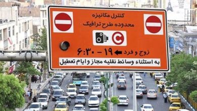 تصویر از اجرای بسته ترافیکی تهران در انتظار استاندار