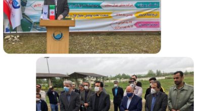 تصویر از عملیات اجرایی احداث واحد دوم تصفیهخانه فاضلاب نوشهر و چالوس آغاز شد