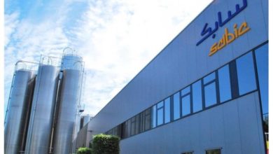 تصویر از سرمایهگذاریهای سابک امسال 20 درصد کاهش مییابد