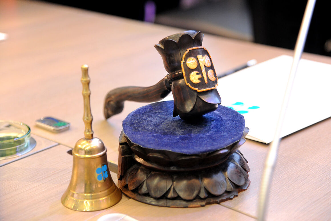 تصویر از برگزاری کارگاه فنی اوپک به مناسبت ۶۰ سالگی