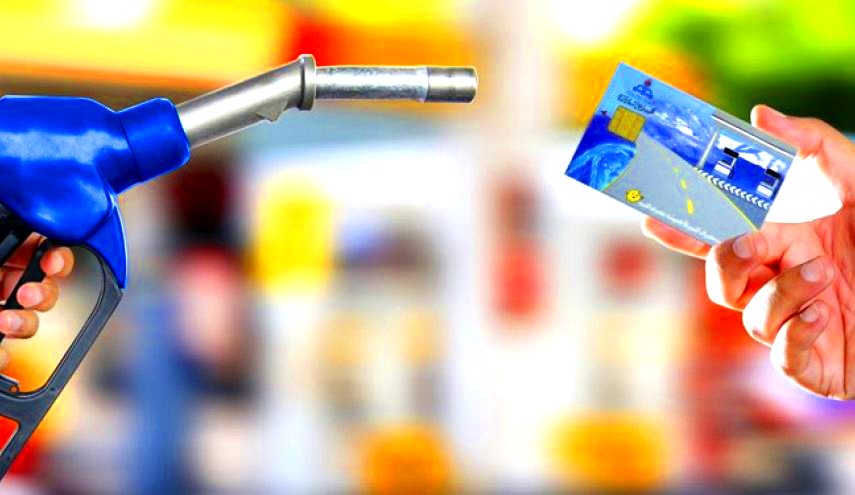 تصویر از کارت سوخت خودروهای شخصی بهزودی صادر و ارسال میشود