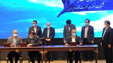 تصویر از عکس: مراسم امضای قراردادهای طرح نگهداشت و افزایش تولید نفت