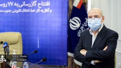 تصویر از 136 هزار میلیارد تومان اعتبار برای پروژه های توسعه ای گاز