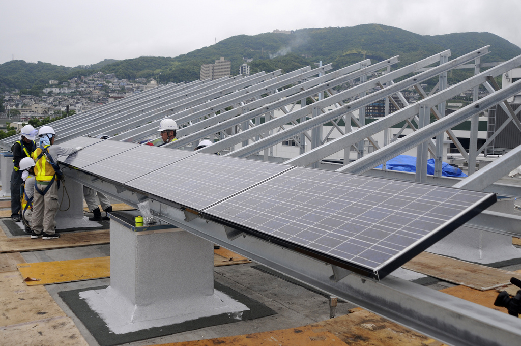 تصویر از سرمایه گذاری 100 میلیارد دلاری ژاپن در انرژی های تجدیدپذیر