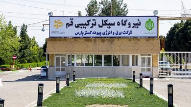 تصویر از رکورد توليد نيروگاه سيکل ترکيبی قم شکسته شد