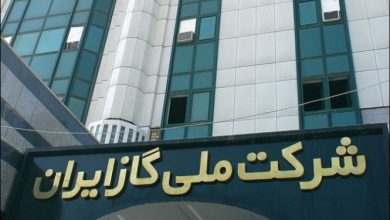 تصویر از طرح اساسنامه شرکت ملی گاز در کمیسیون انرژی مجلس بررسی میشود